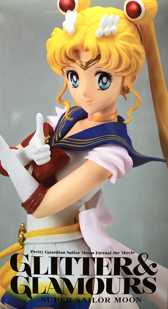 Super Sailor Moon Ver. A Eternal Glitter & Glamours Anime Statue 23cm Banpresto