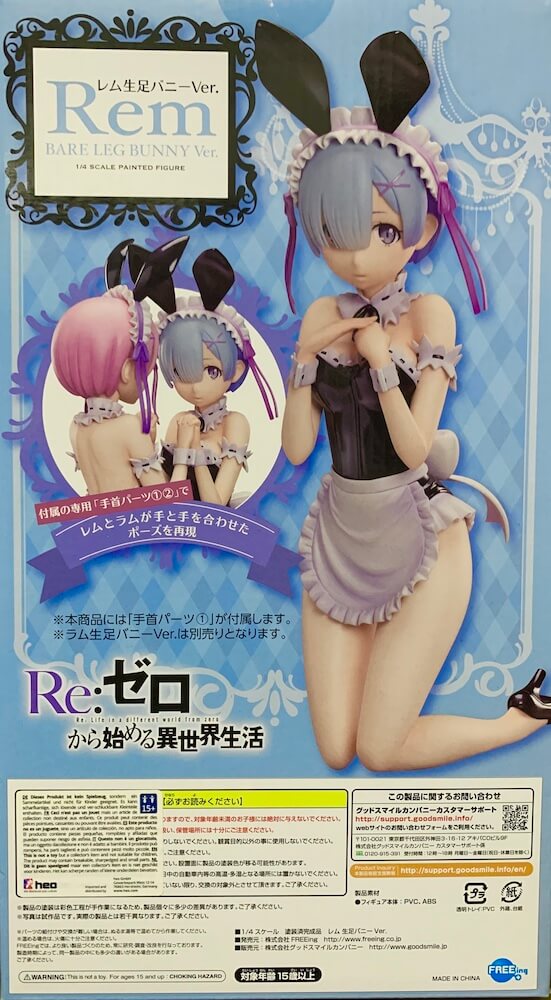 Rem & Ram Bare Leg Bunny Ver. 1/4 Re:ZERO - Starting Life in Another World - Anime Statuen 2er Set B-Style 30cm Freeing