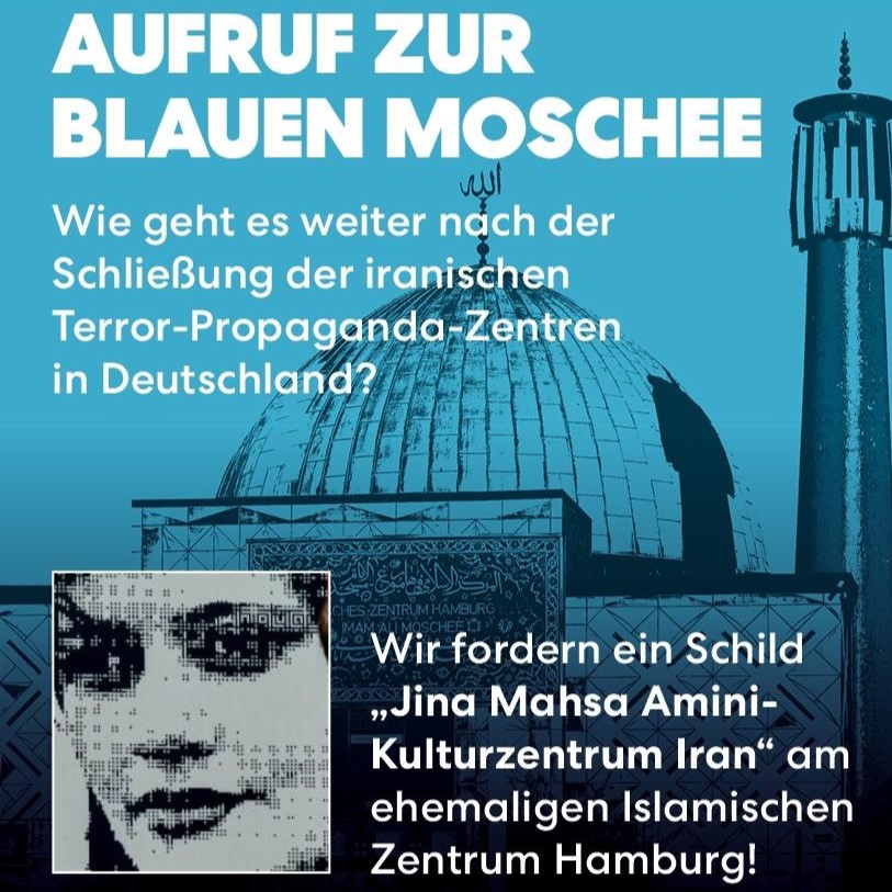 Zum Tag der Deutschen Einheit: Demo vor dem ehemaligen IZH