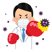 【情報更新】7月25日まで施術をお休みします