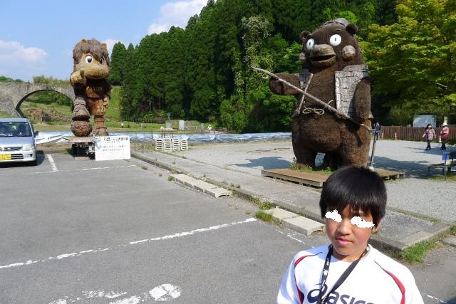 通潤橋のクマモンと