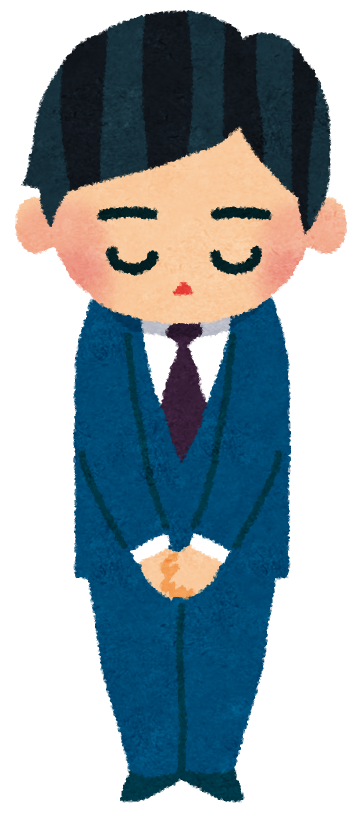 最高お詫び イラストや 美しい花の画像 最高お詫び イラストや 美しい花の画像