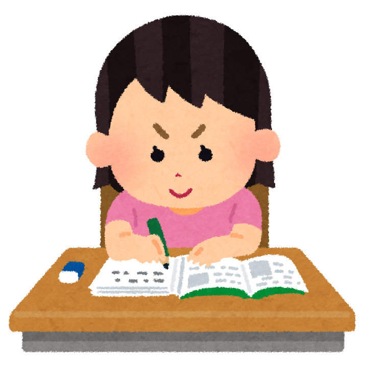 【20名限定！中学1年生のみ対象】１学期中間テスト予行練習イベント~Vol198
