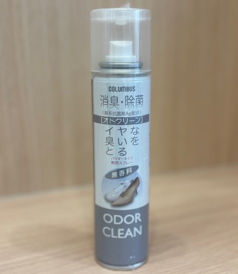 (業務用40セット) コロンブス 消臭除菌スプレー靴用オドクリーン スリム