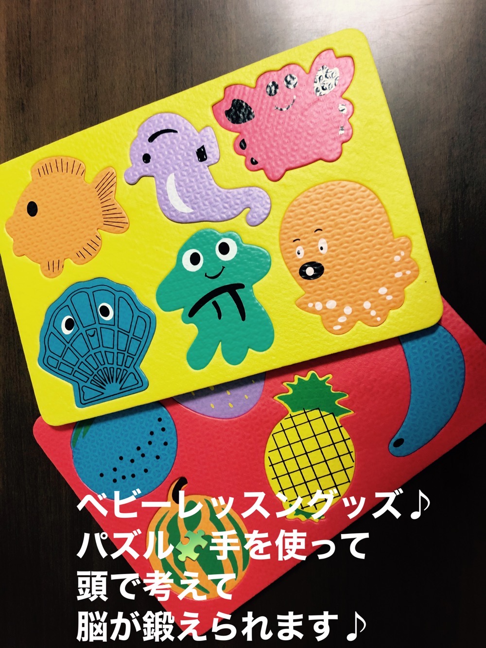 ベビーリトミックコース