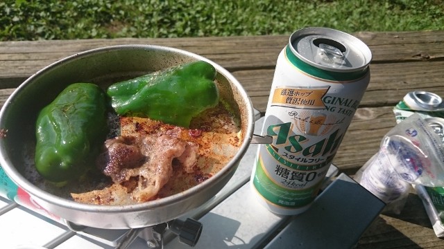 豚肉とピーマンとビール