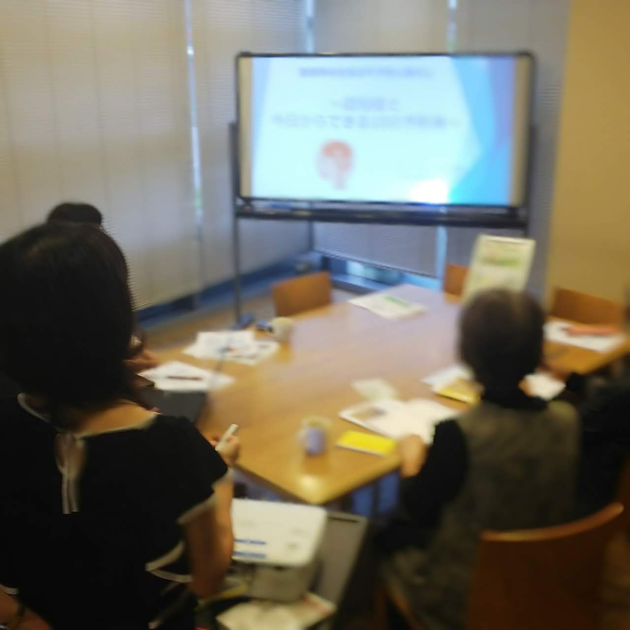 認知症予防*今日からできる10か条
