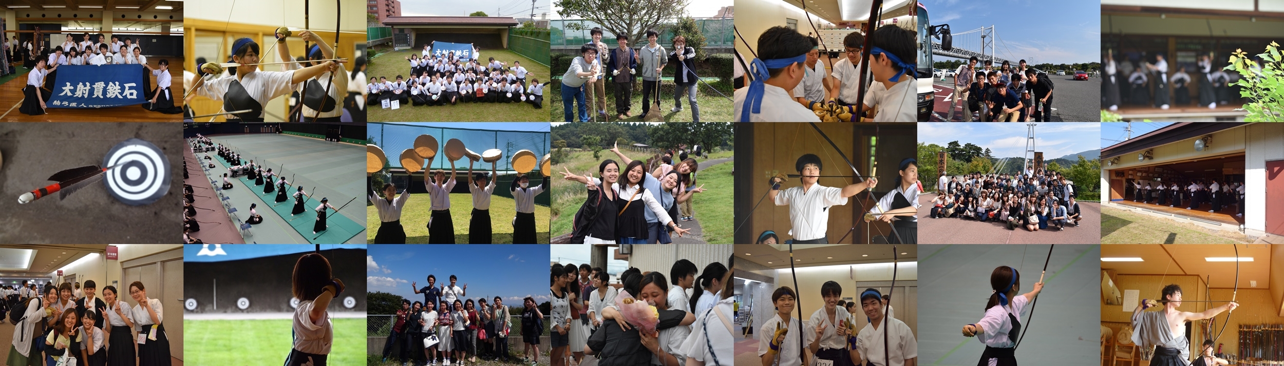 1年生 ホームページ
