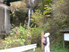 小野の滝 
