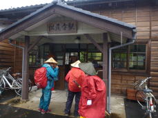 ＪＲ松尾寺駅前 