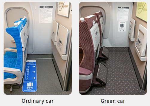 Diagram showing Oversized Baggage Area Seat on Shinkansen with suitcase behind rear seat.