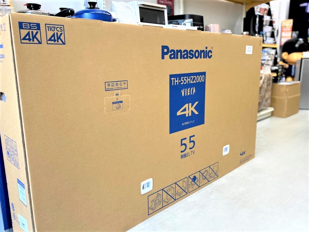 TH-55HZ2000パナソニック最上位モデル　４Ｋ有機ＥＬテレビ在庫限りのお買得品あります！