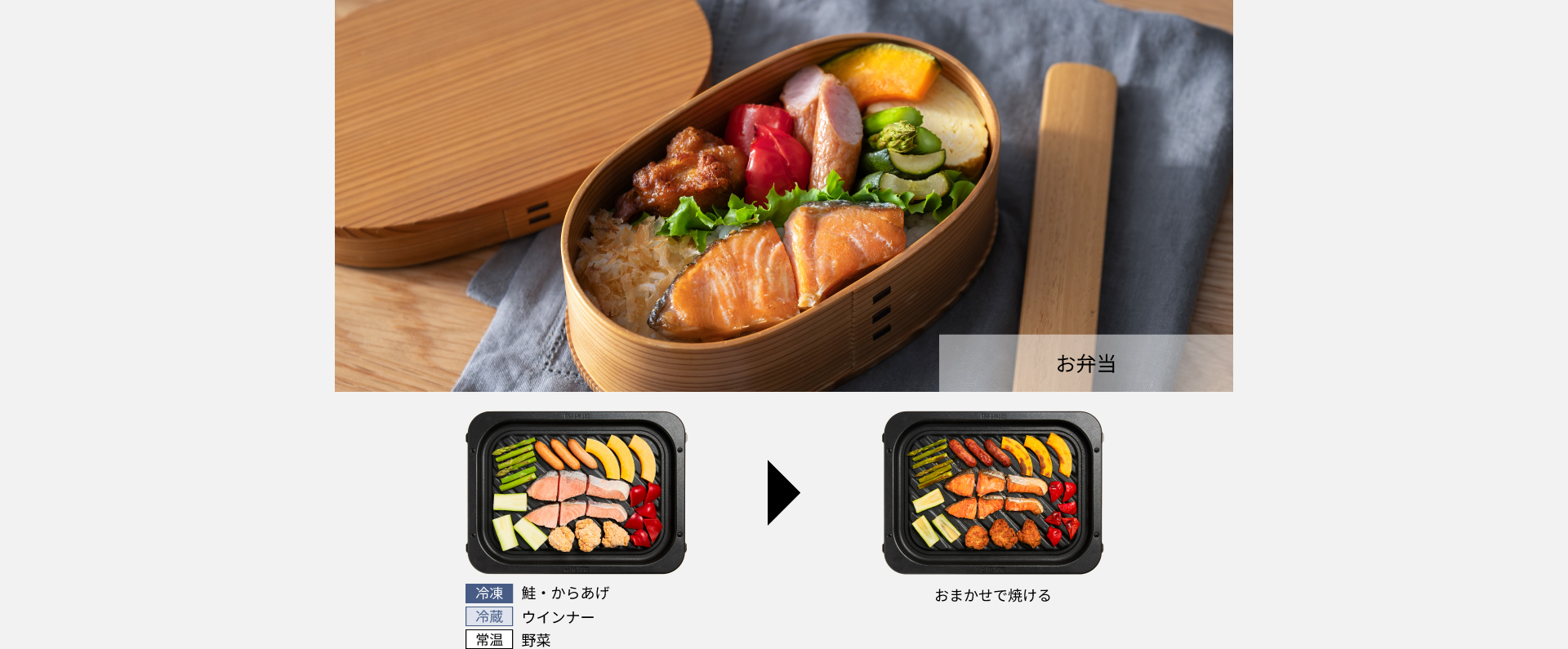 Panasonic　ビストロ　NE-UBS10C