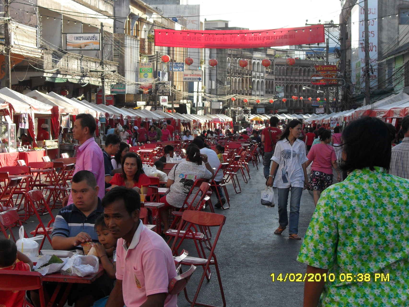 Food-Festival in Trang Stadt