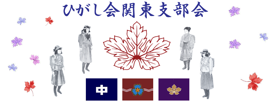 山本容子(GINZA PLACE) 2017年 限定21部 山本容子(GINZA PLACE