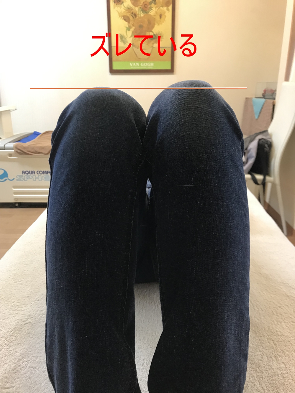 膝の痛み。膝をさわらずに痛みはとれる。