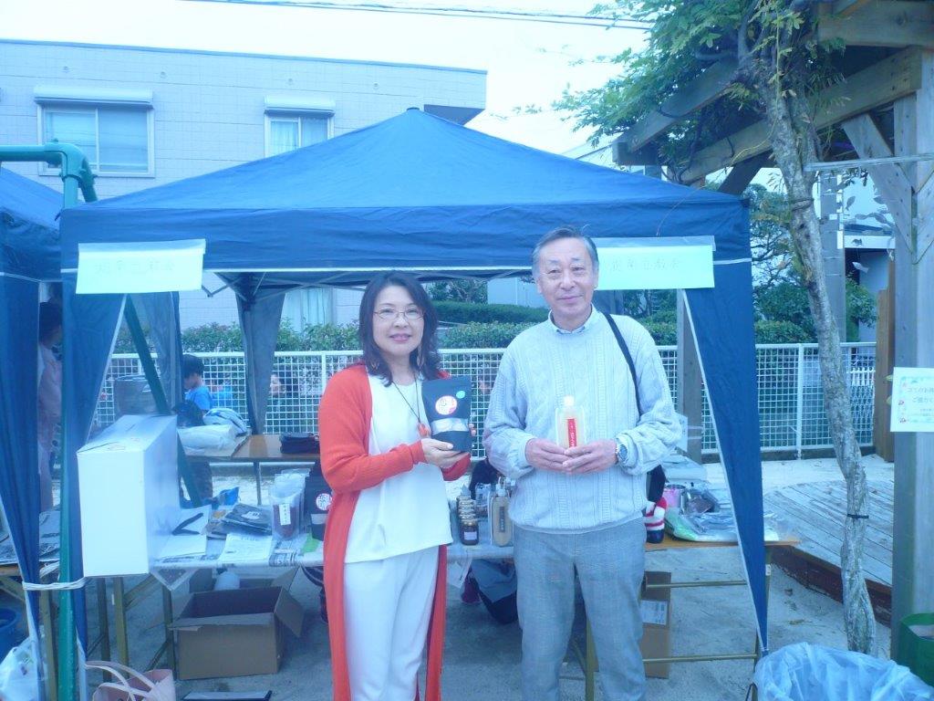 白井幹事長が献品もって駆けつけてくださり山崎さんと