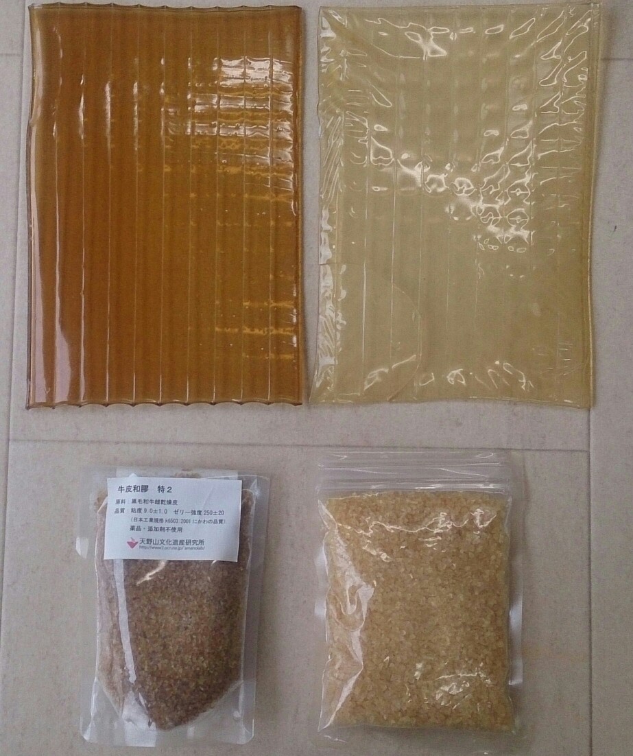 2)牛皮膠