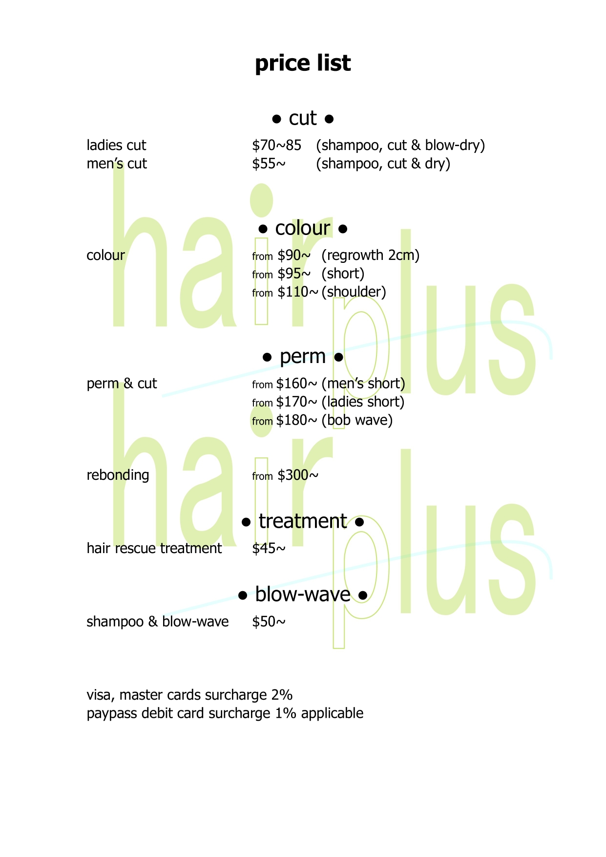 hair plus Perth Australia Japanese hair salon オーストラリア パースの日本人経営美容室