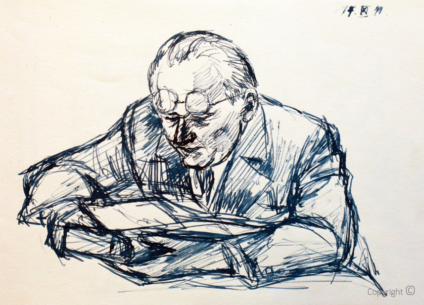 Erwin Bowien (1899-1972) - Hanns Heinen reading the book