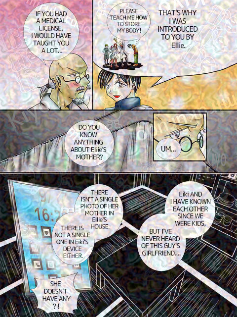 RUOWA04-18