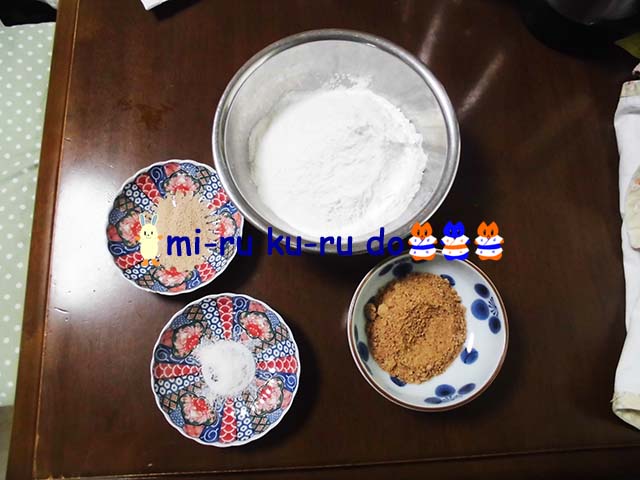 ingredients in bread