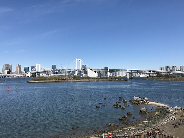 Rainbow Bridge