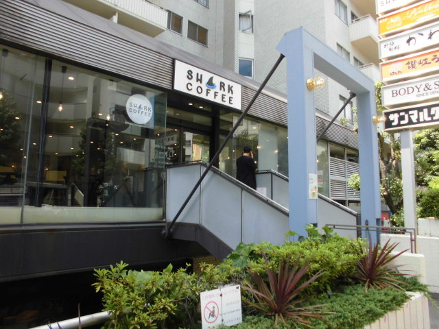 Shark coffee in Shibuya, Tokyo