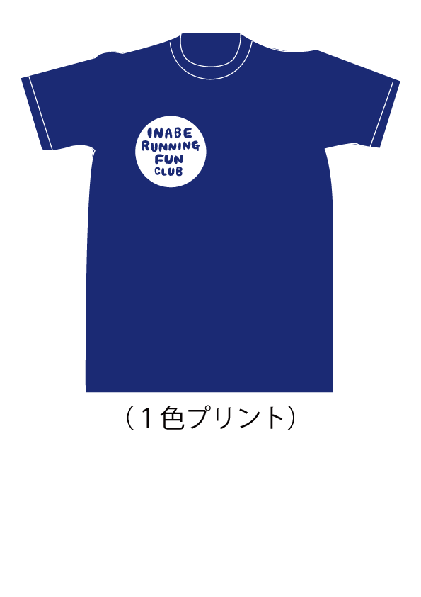 マイTシャツ、プリントTシャツ