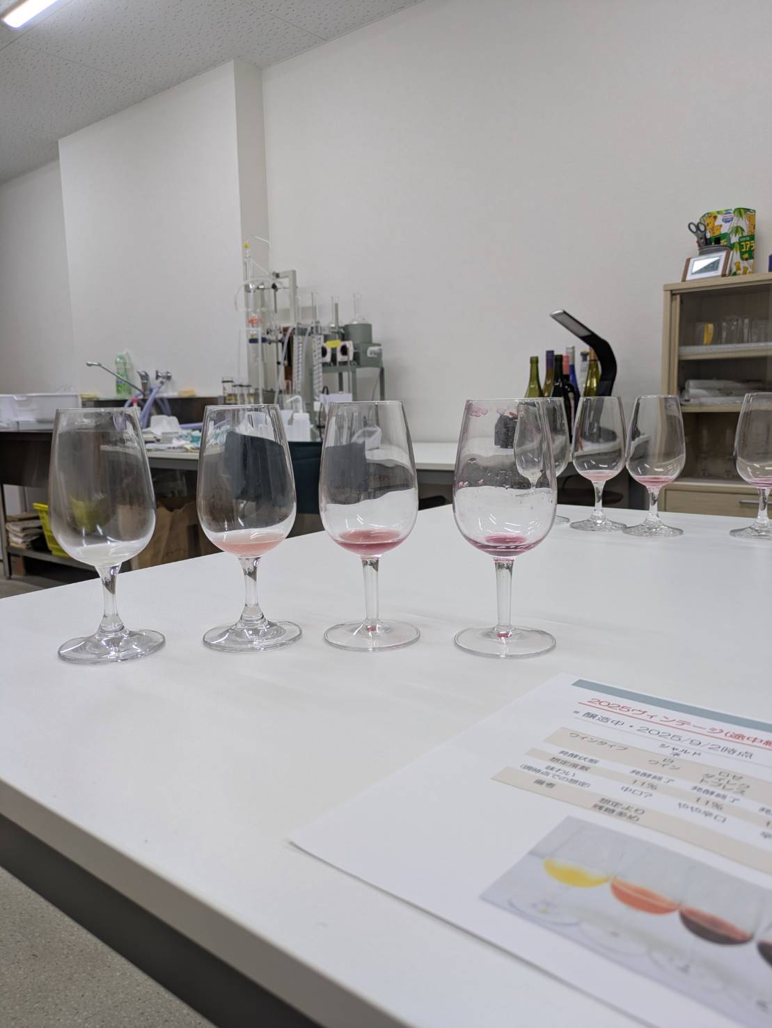 醸造の季節・・