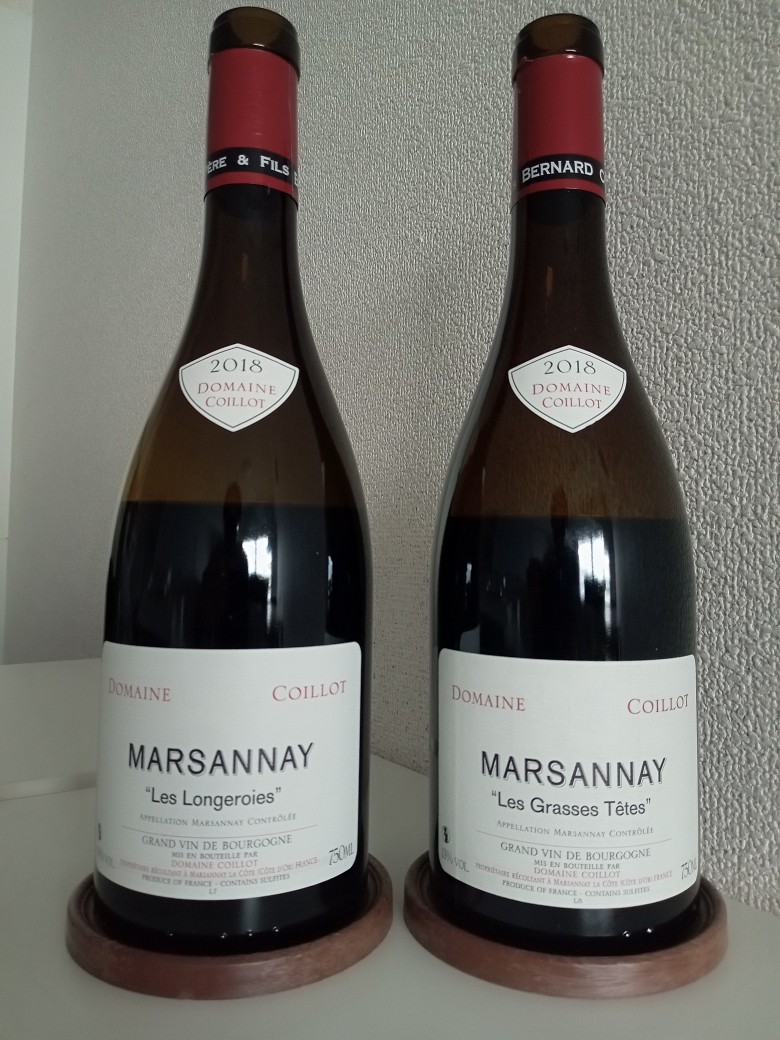 Domaine Coillot