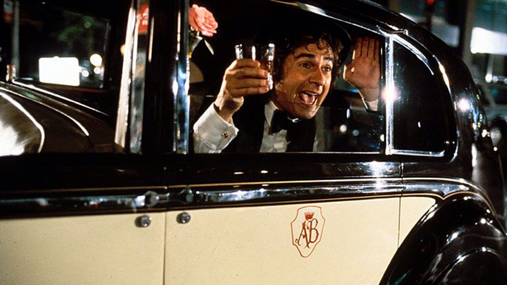 Dudley Moore in Arthur