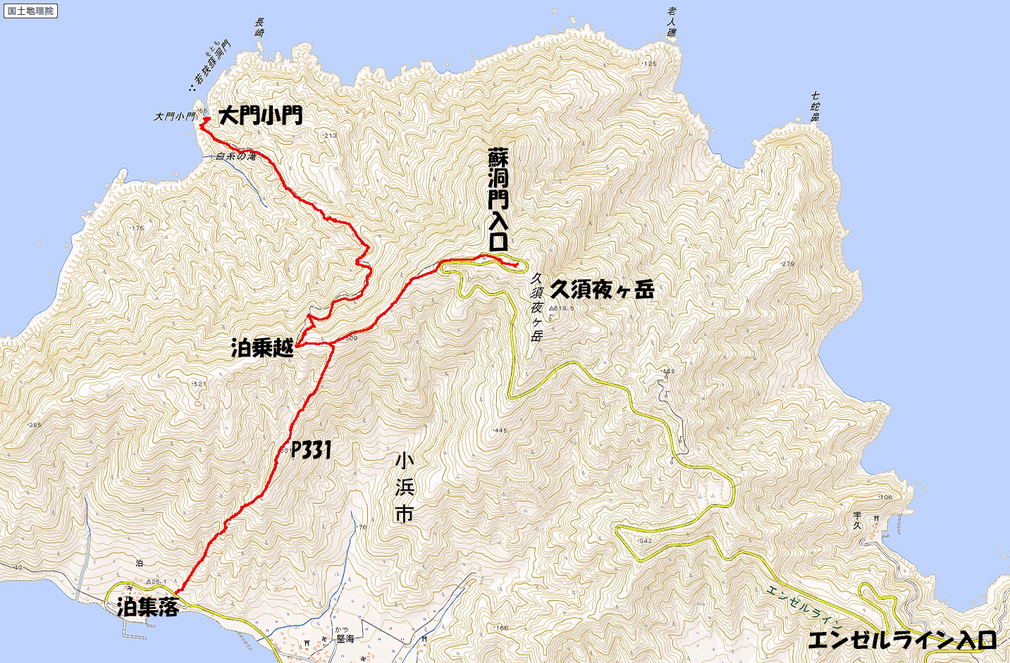 若狭の山と峠　１３　久須夜ヶ岳