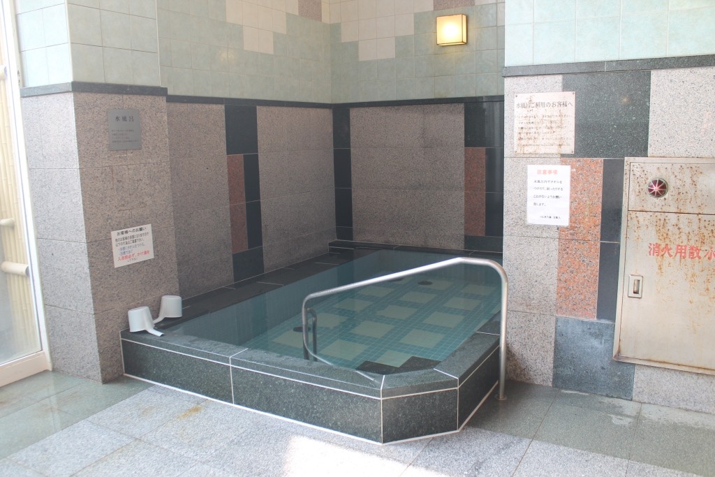 水風呂