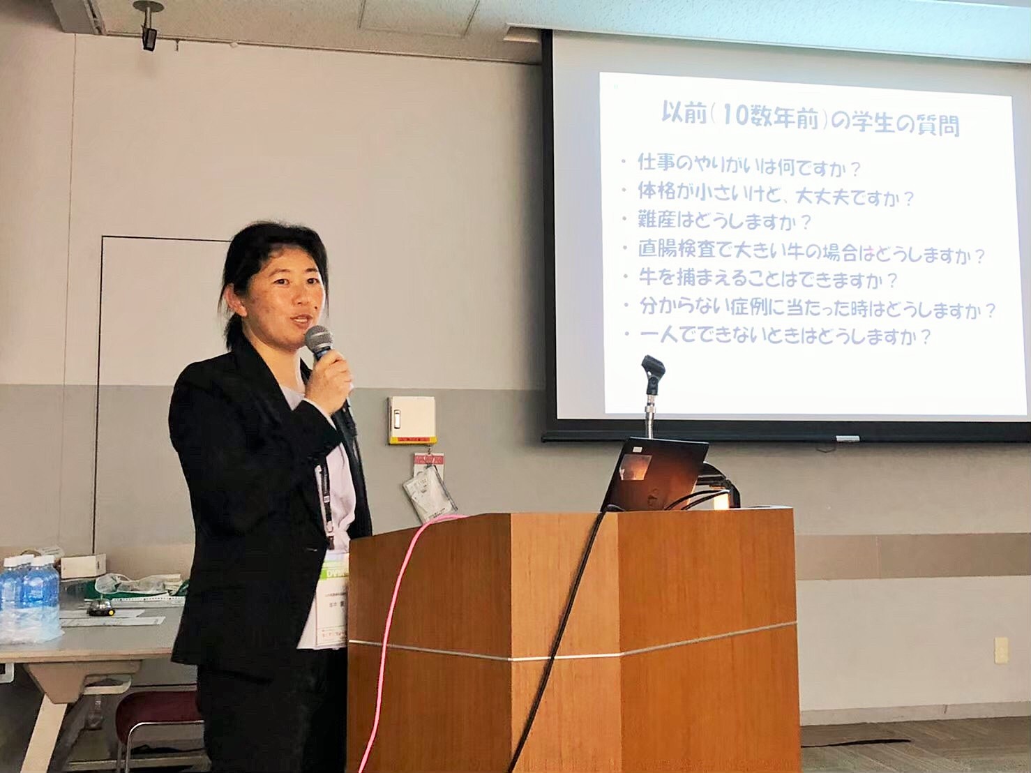 発表 講演 産業動物に興味のある女性の会 畜ガールズ