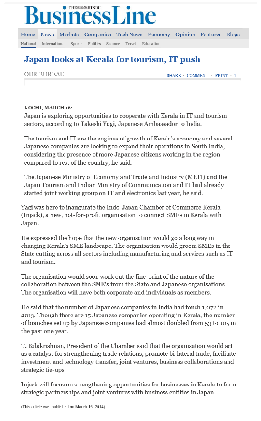 Japan_Kerala_Businessnews