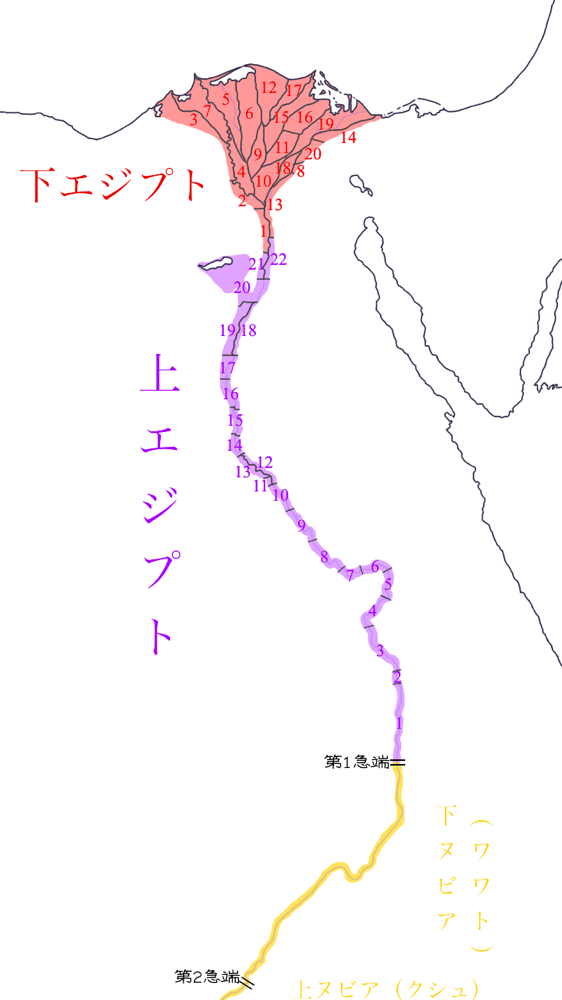ノモス Srtk613 ページ ノモス Srtk613 ページ
