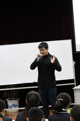 10月例会 孫中山（孫文）による講演 「大アジア主義」から