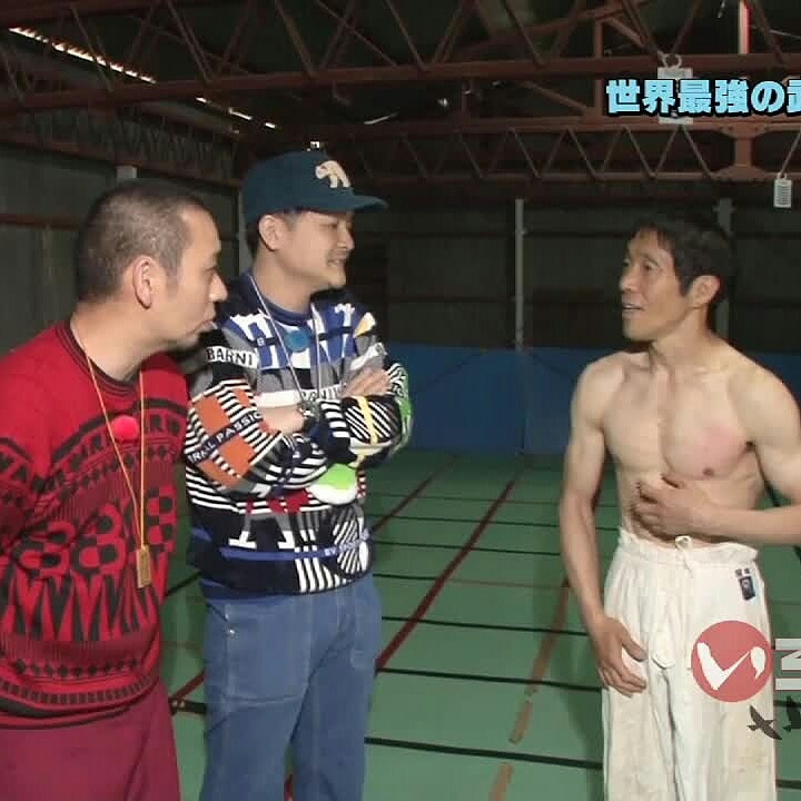 大悟さん、ノブさん、羽田会長