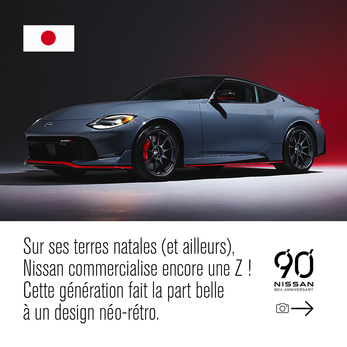 Les Nissan à travers le monde