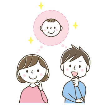 赤ちゃんがほしい