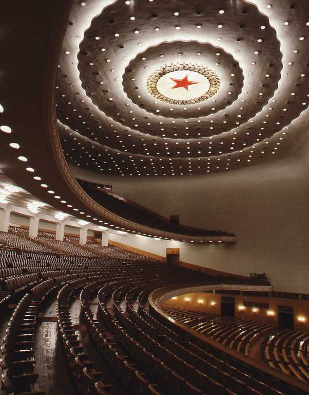 Inside the Great Hall of People 12