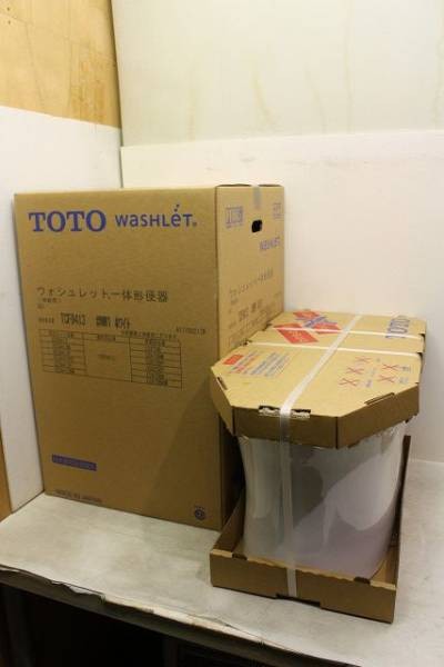 TOTO　ウォシュレット一体型便器買取大阪アシスト買取り実績