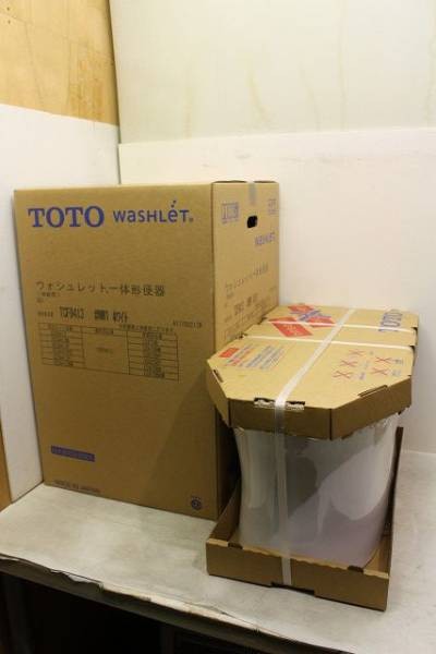 TOTO　ウォシュレット一体型便器買取大阪アシスト買取り実績