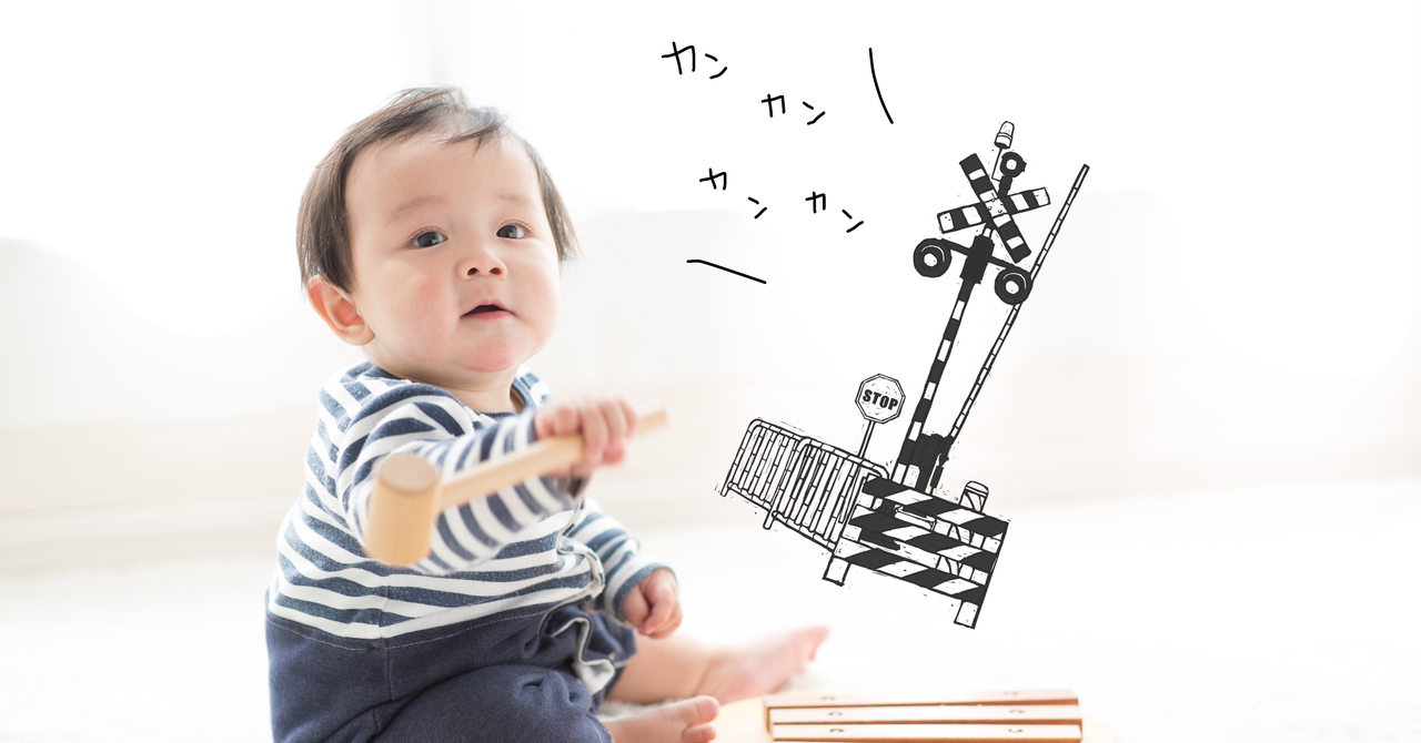 アトリエ通信 横浜本牧根岸artloomlumiere アートルームルミエール 絵画 造形 工作教室 キッズアートスクール