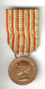 MEDAILLE COMMEMORATIVE 1914 -1918   ITALIE