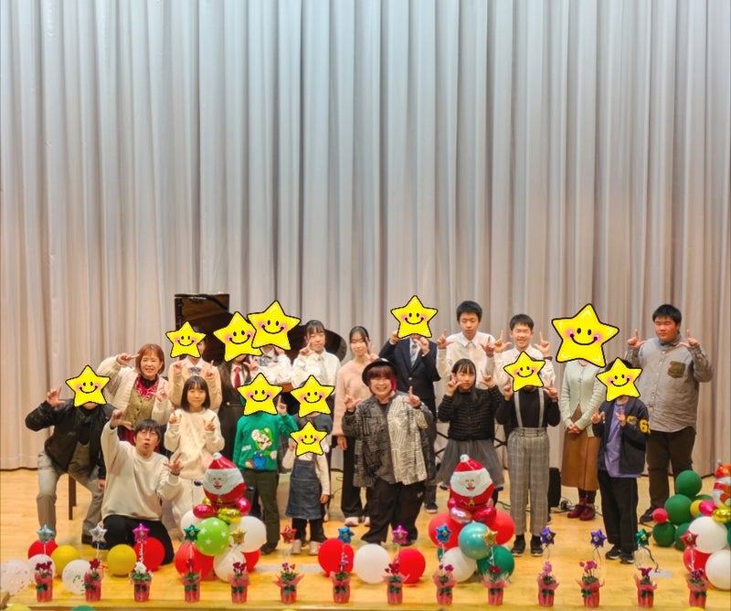 裾野市ポピュラーピアノ教室 第11回クリスマスライブ無事終了！教室イベントの大成功に感謝