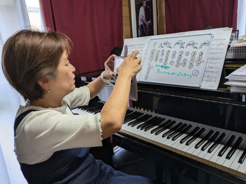 「この音、合ってる？」を自信に変える！裾野市大人のピアノレッスン、コードを味方につけちゃおう　
