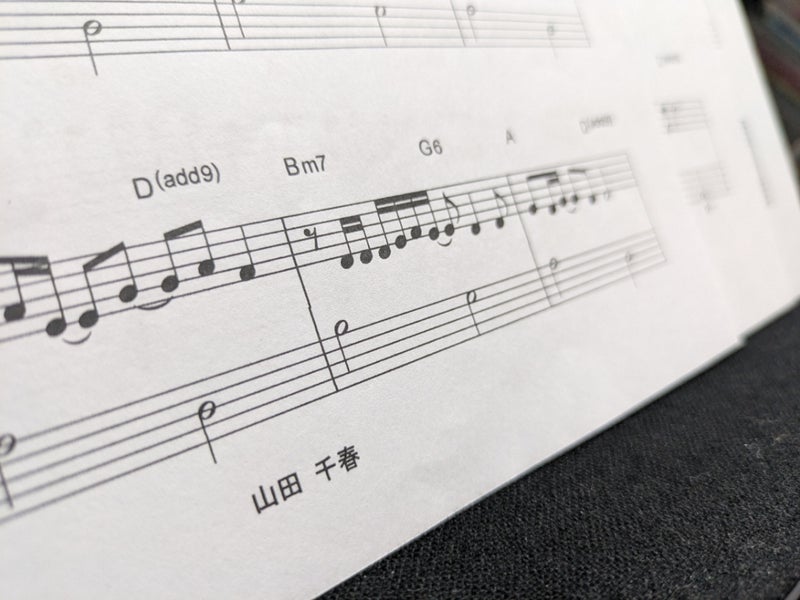 緊張するけどガンバリマス！ライブが楽しみです！クリスマスライブに向けて大人の生徒さんのレッスン風景