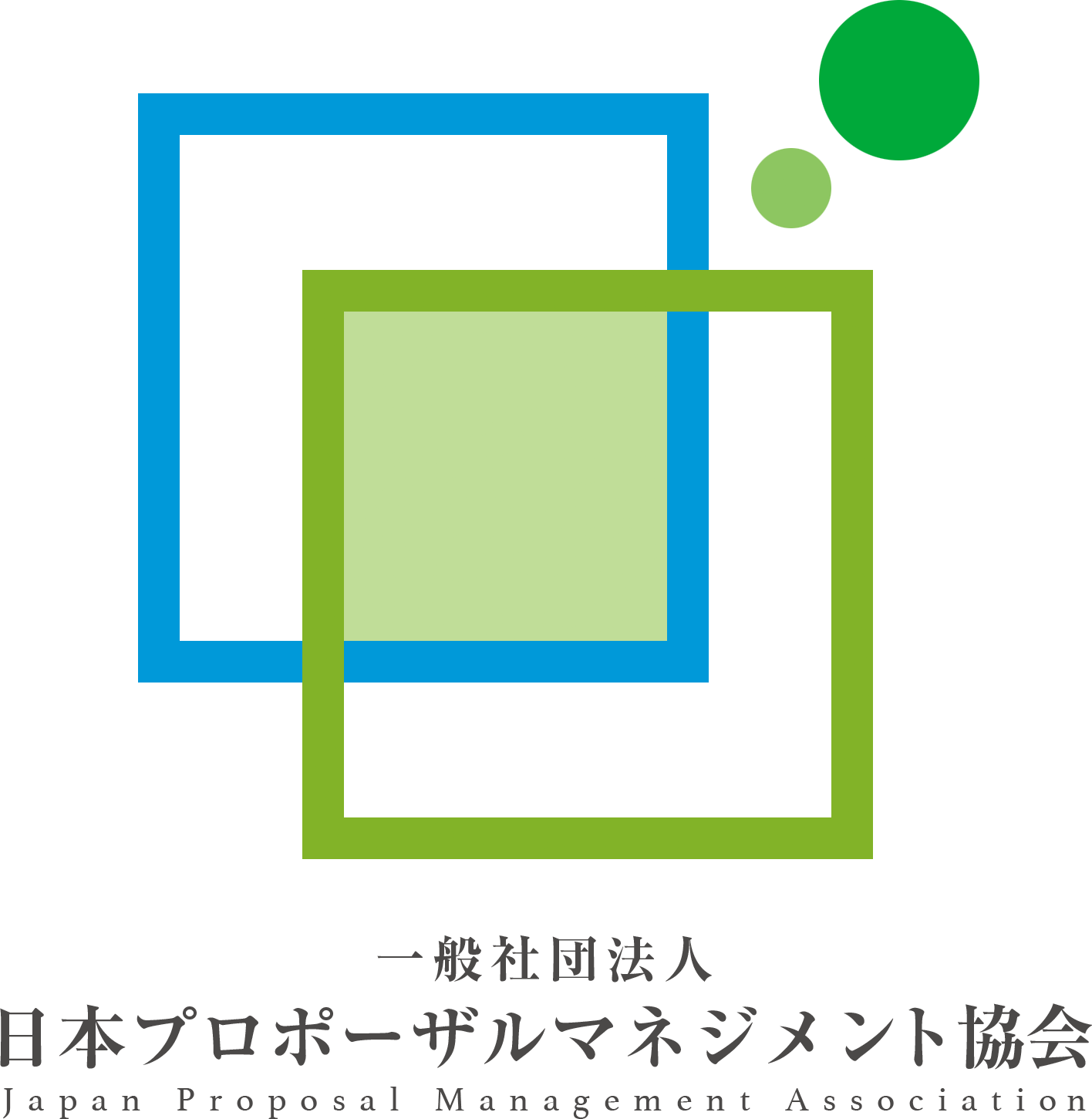 法人向けのプロポーザルマネジメント研修がPMPのPDU対象講座に認定されました！